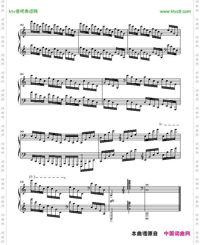 C大调练习曲No.2