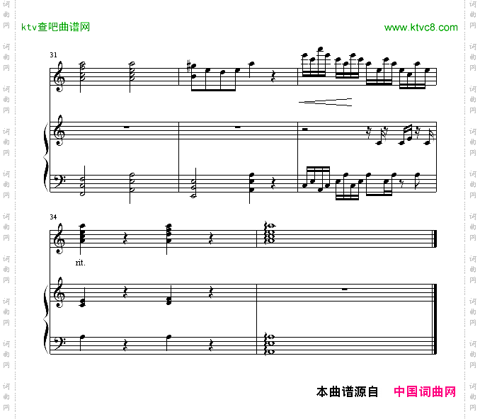 恭喜发财