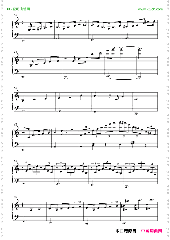 我的快乐命上注定我爱你插曲高清版