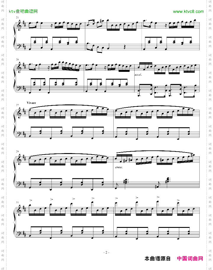 b小调狂想曲