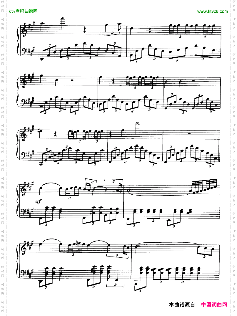 Chimai-电影《Maddalena》主题曲