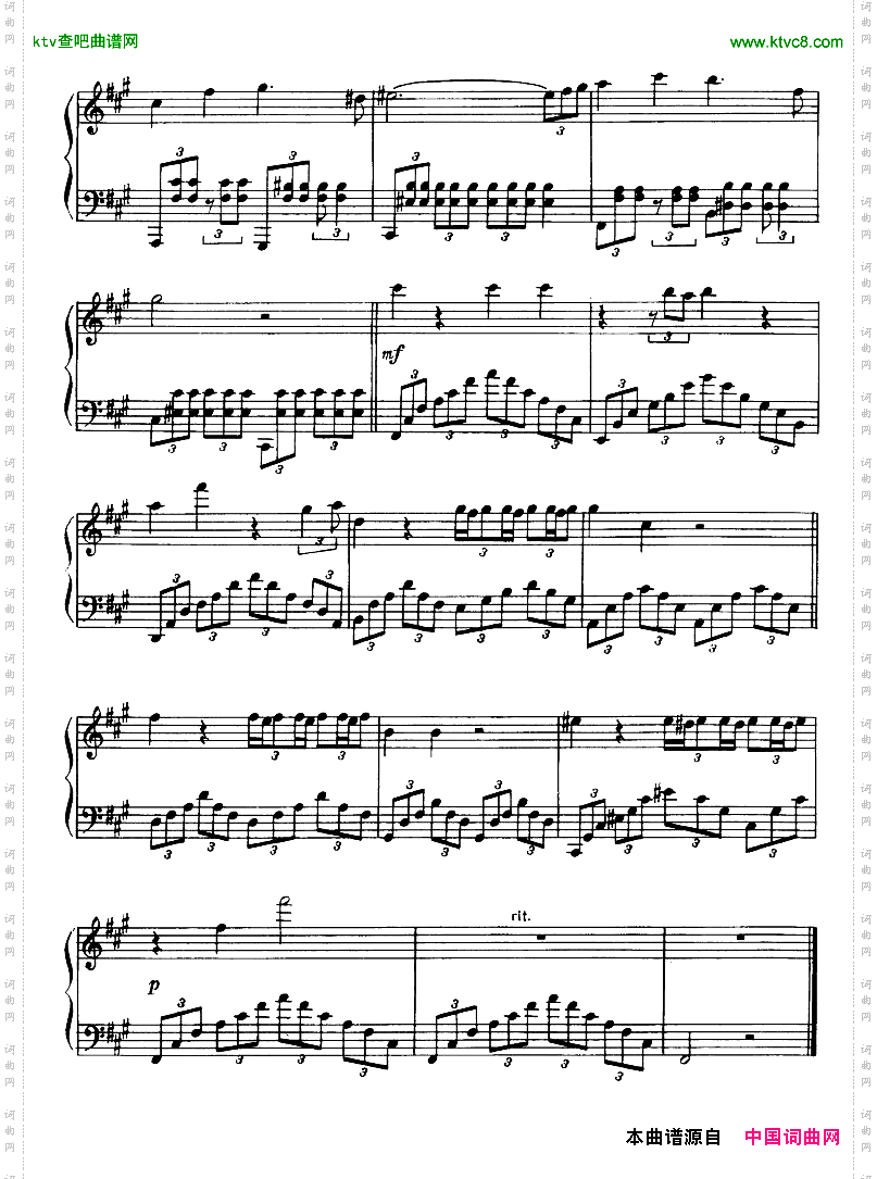 Chimai-电影《Maddalena》主题曲