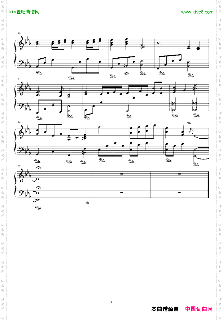 whenachildisborn品冠版钢琴伴奏