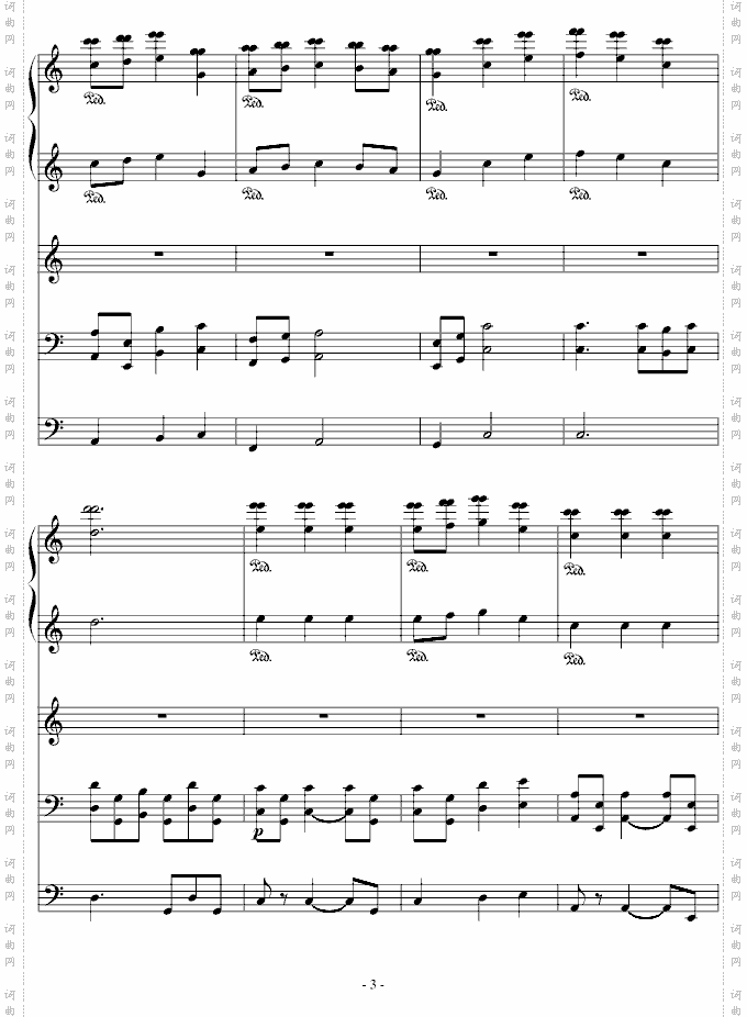 春天圆舞曲