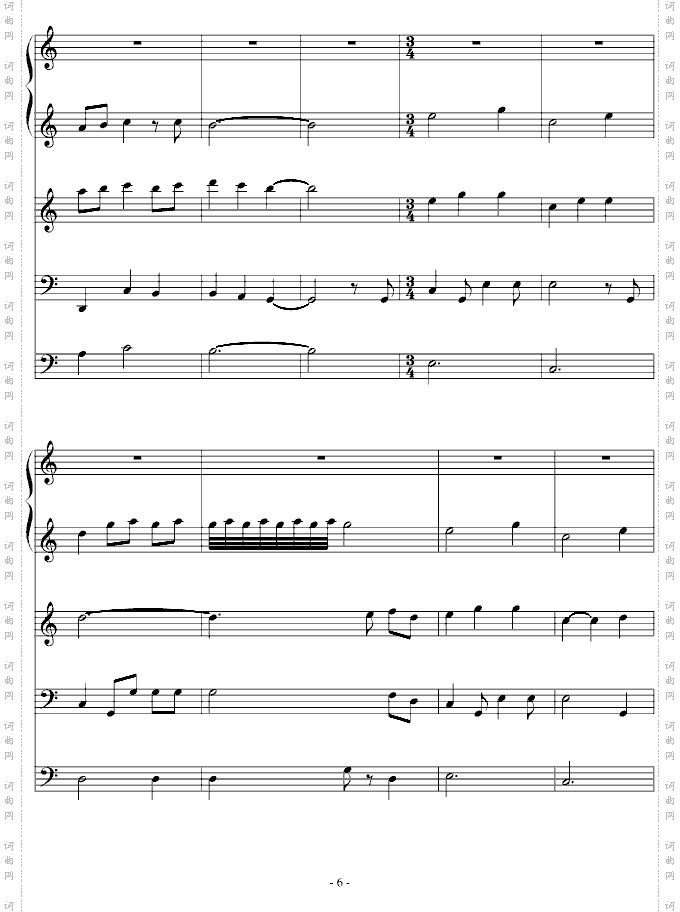 春天圆舞曲