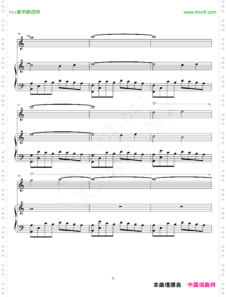 死神背景音乐soundscapetoardor
