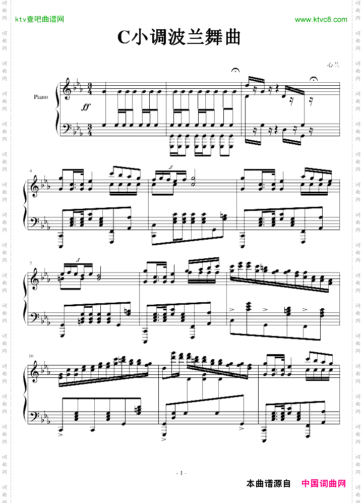 c小调波兰舞曲