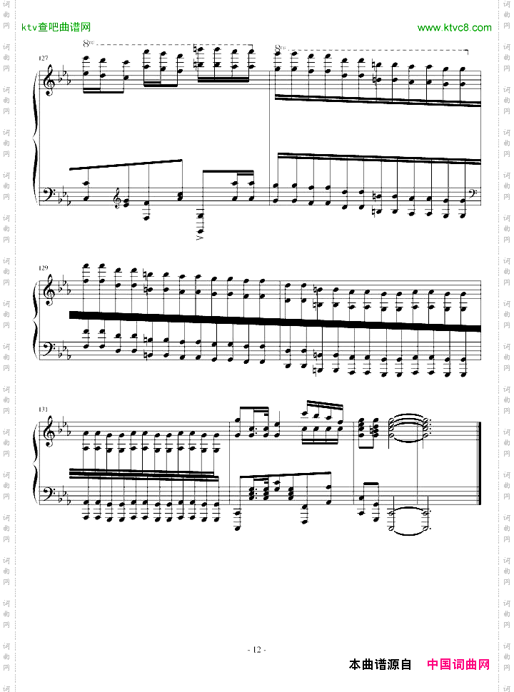 c小调波兰舞曲