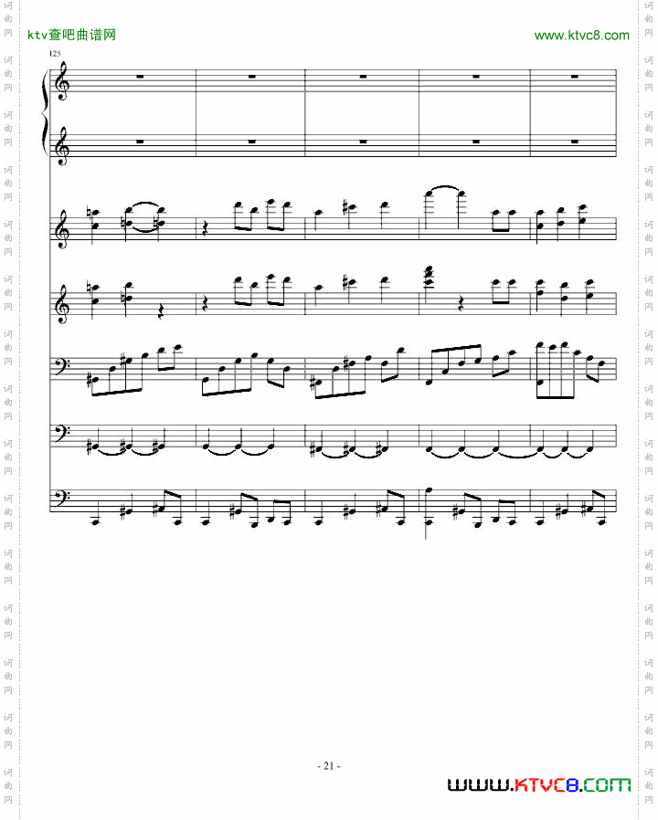 夜洛第四首圆舞曲——优雅