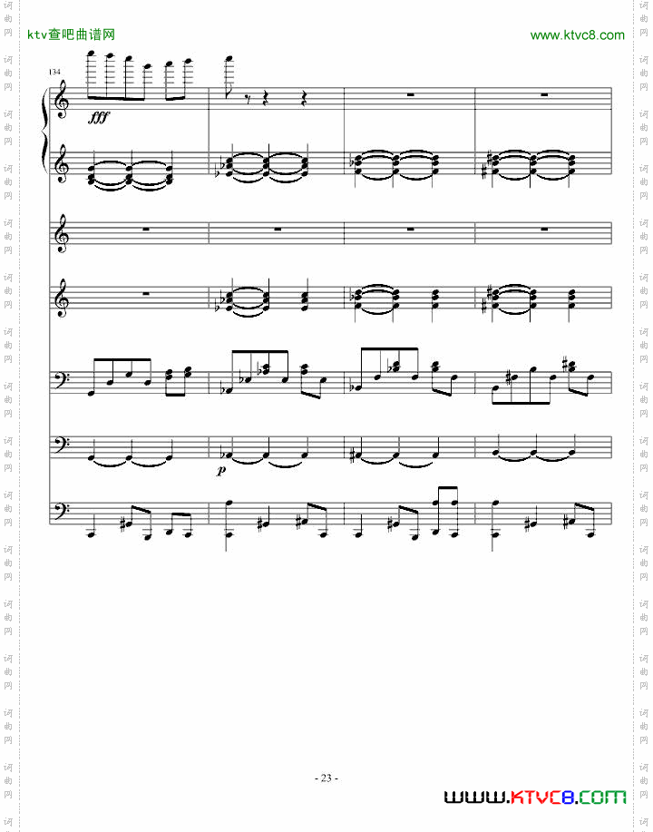 夜洛第四首圆舞曲——优雅