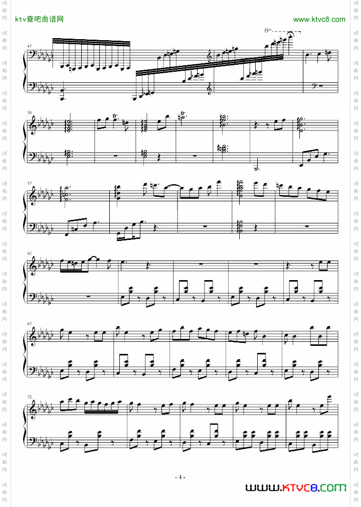 洛塔幻想曲