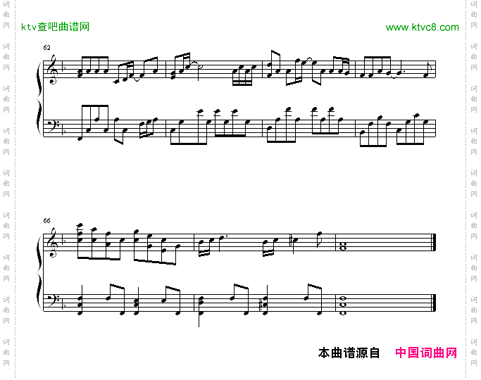 游乐场