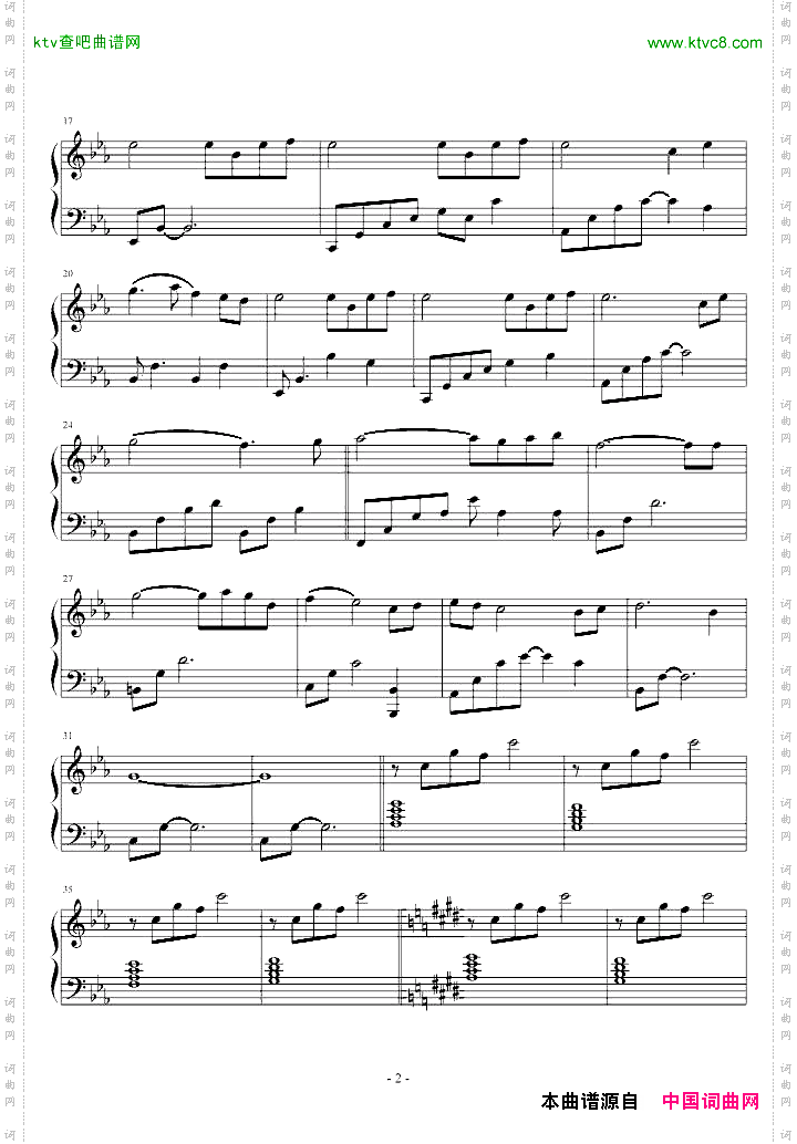 therain简单版