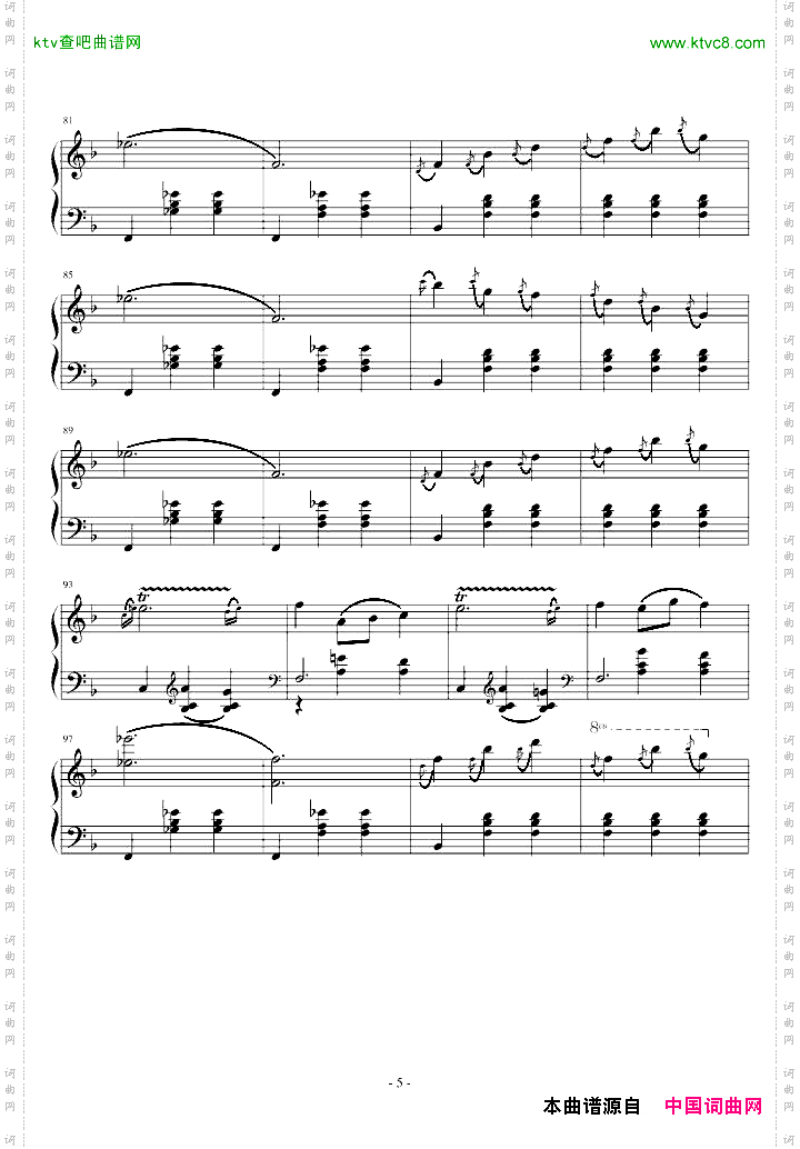 华丽的圆舞曲第三首小猫圆舞曲