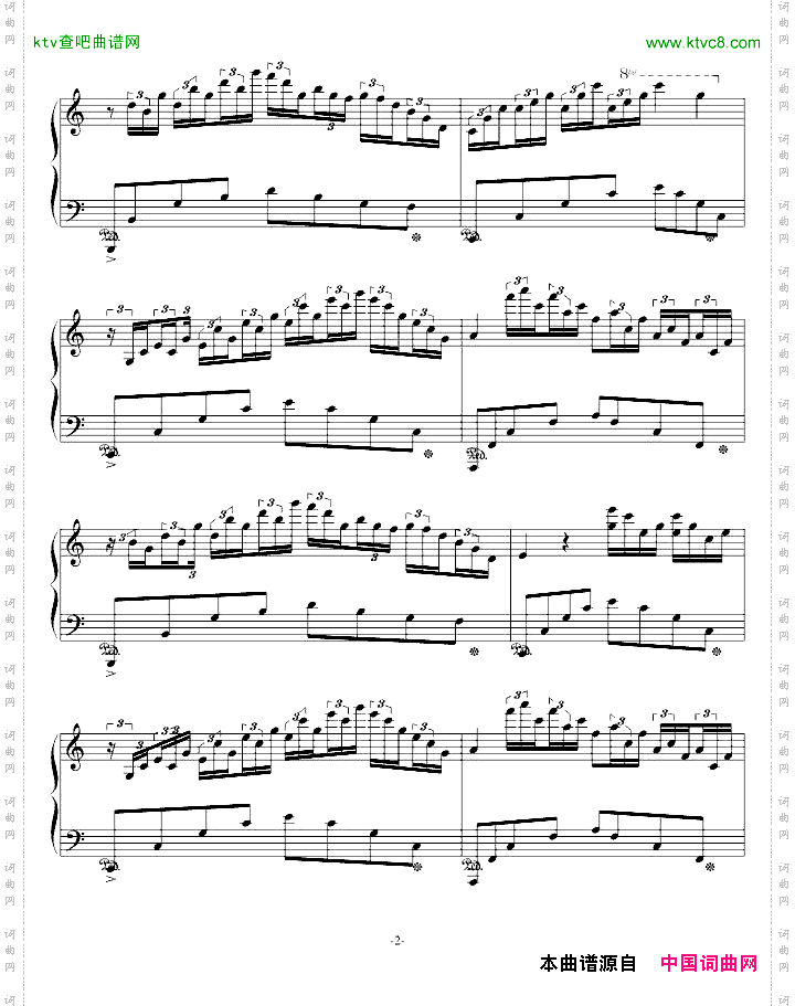 炫技曲第三首非纯粹炫技性曲子
