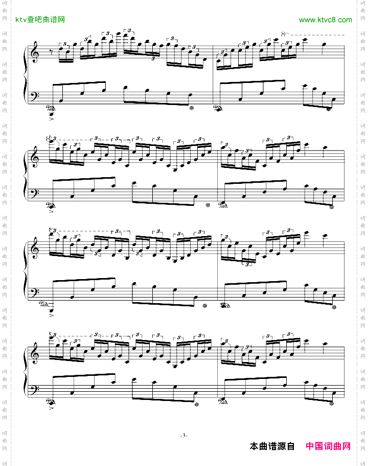 炫技曲第三首非纯粹炫技性曲子