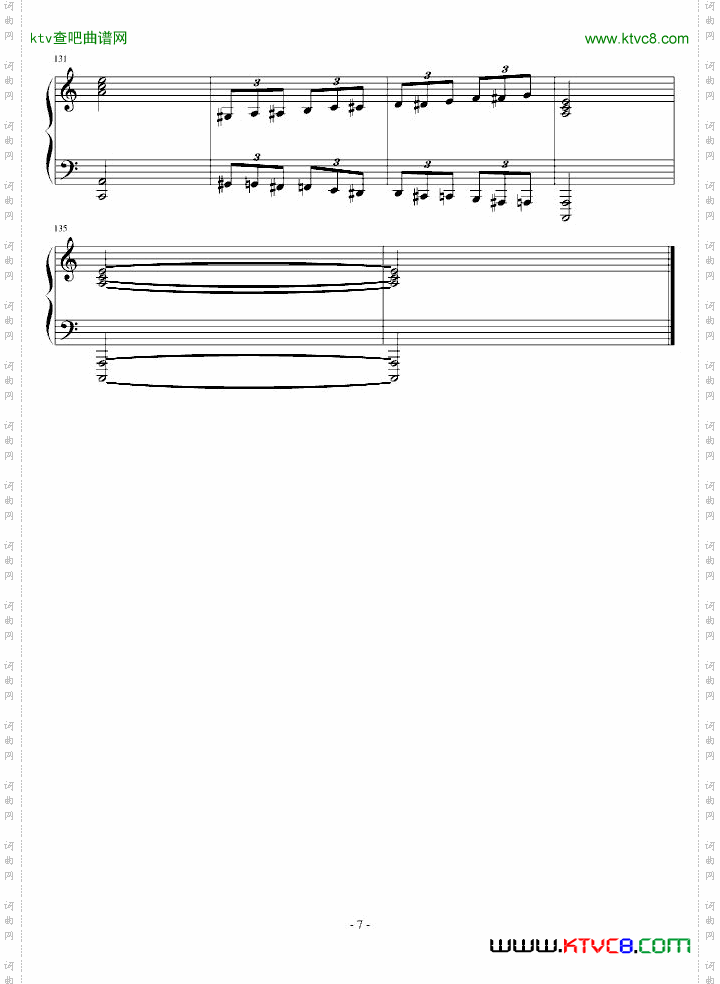 “狼兔”练习曲