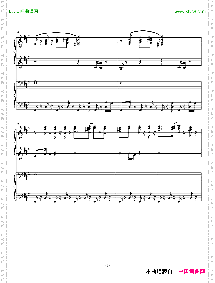 《四小天鹅》舞曲四手联弹