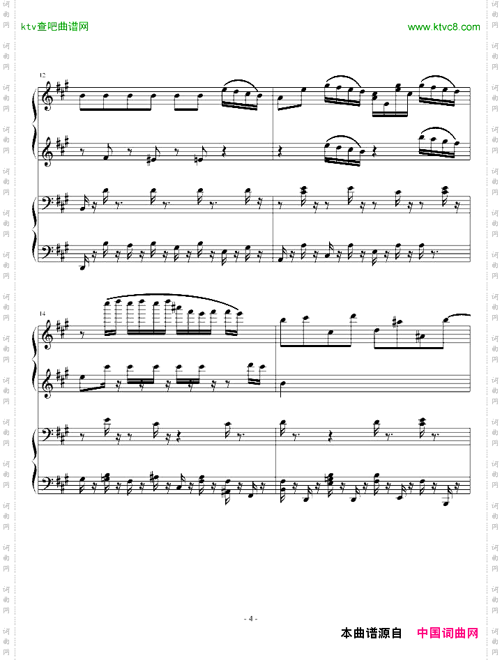 《四小天鹅》舞曲四手联弹