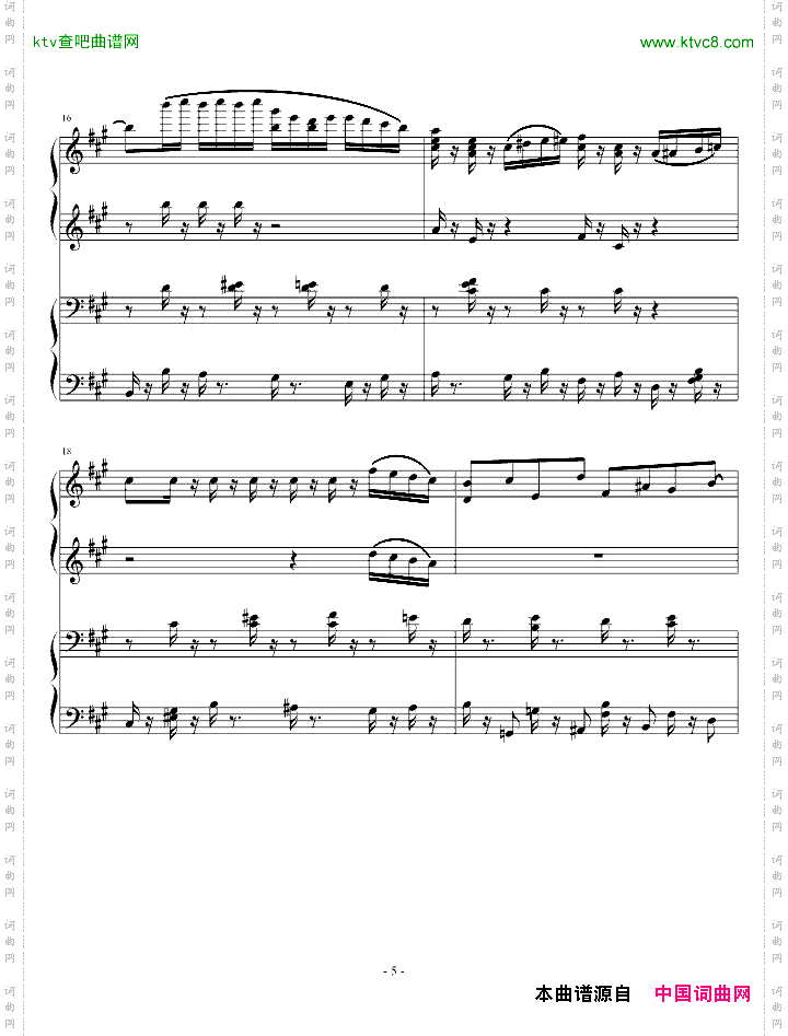 《四小天鹅》舞曲四手联弹