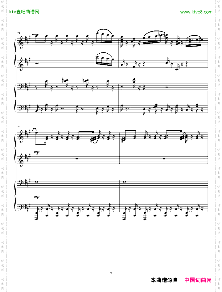 《四小天鹅》舞曲四手联弹