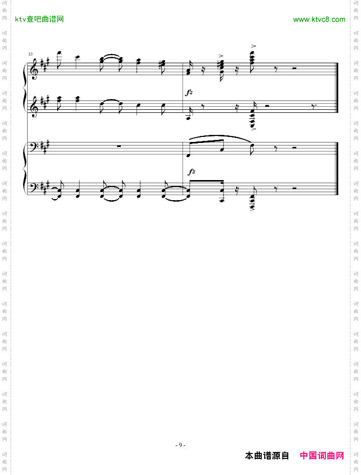 《四小天鹅》舞曲四手联弹