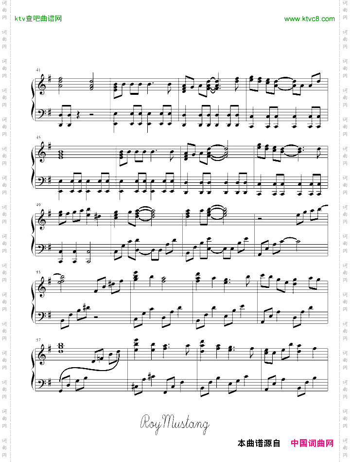 僕は、鳥になる