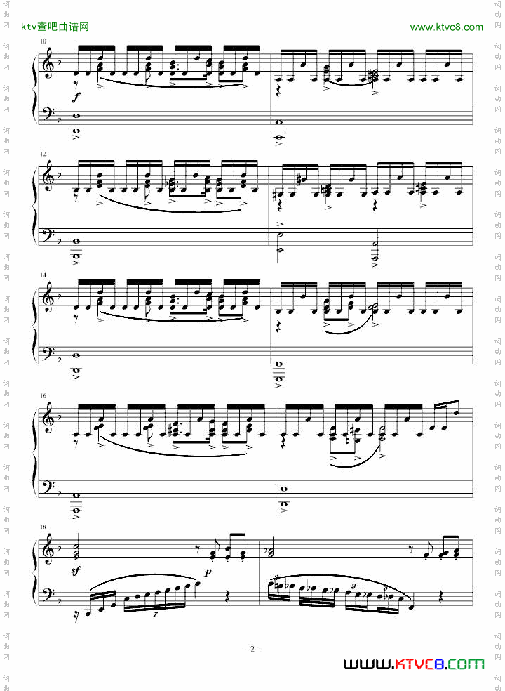 EtudeindMinor