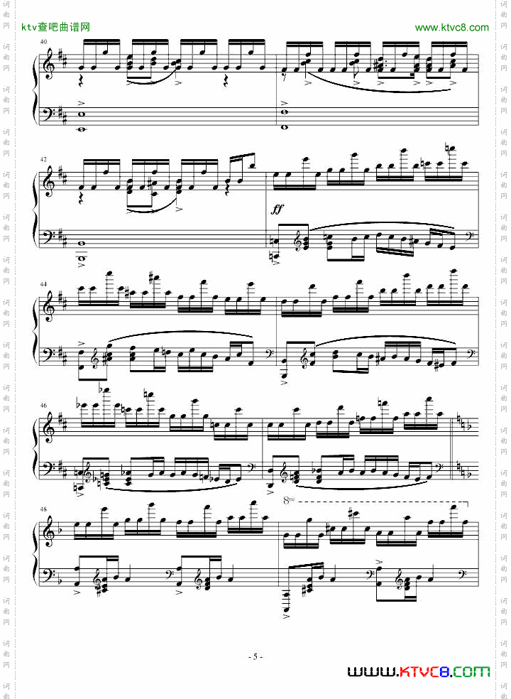 EtudeindMinor