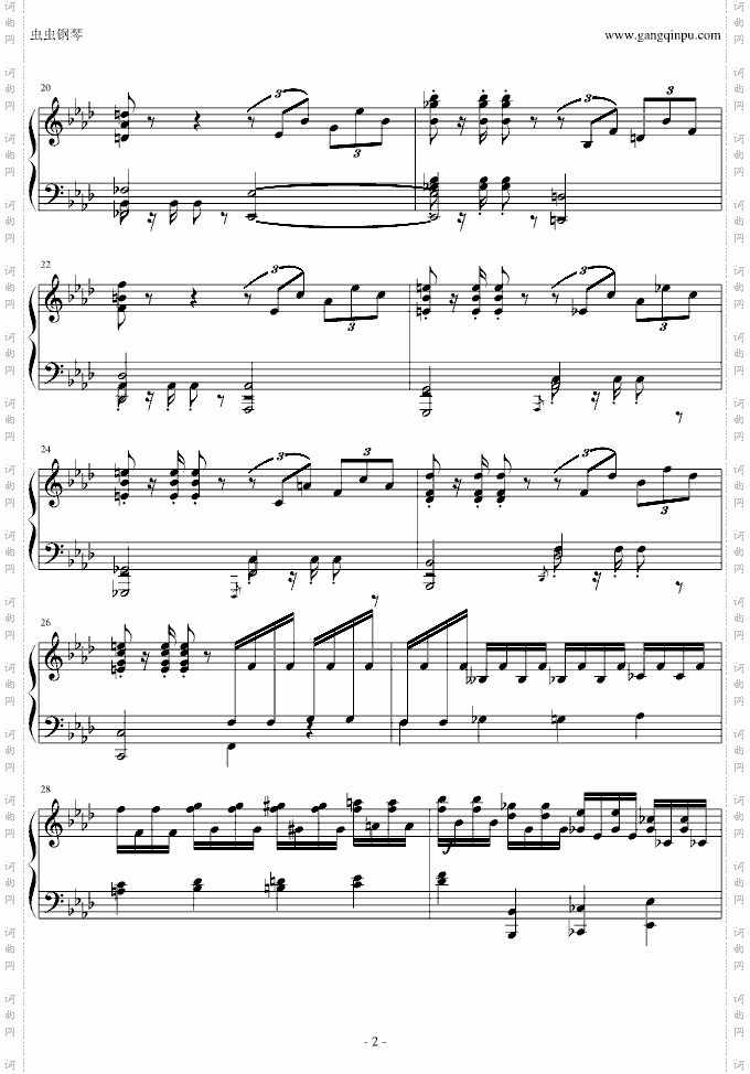 LesDjinns有肖邦练习曲