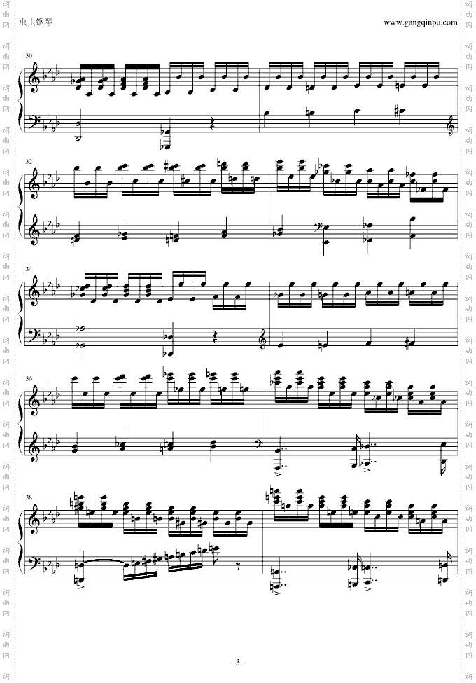 LesDjinns有肖邦练习曲