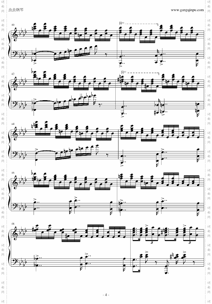 LesDjinns有肖邦练习曲