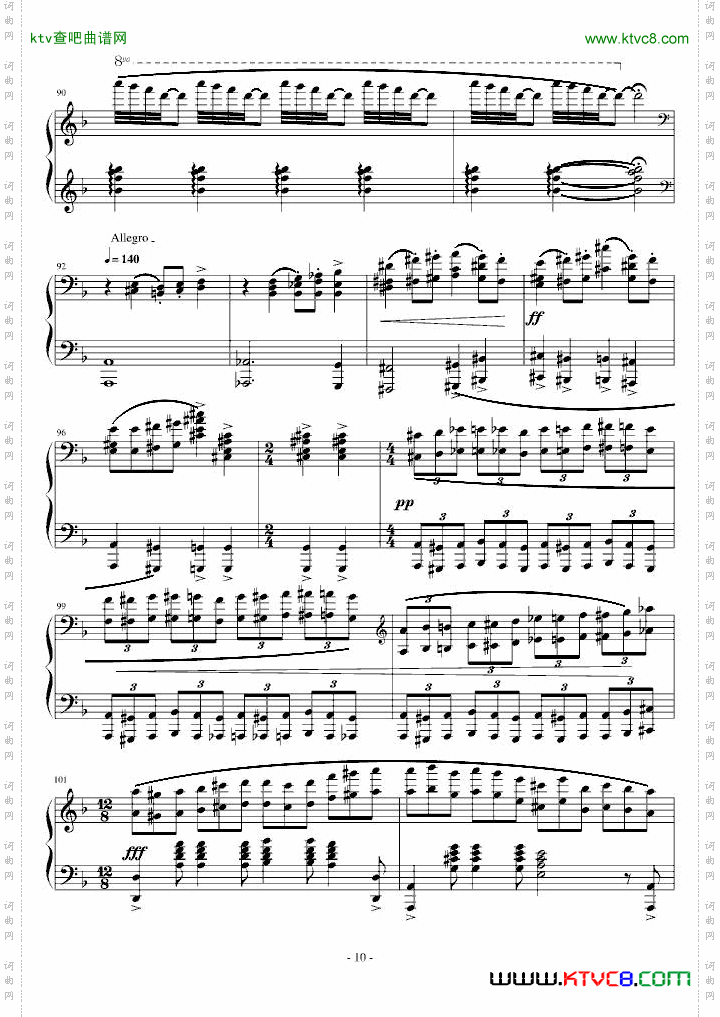 EtudeindMinor