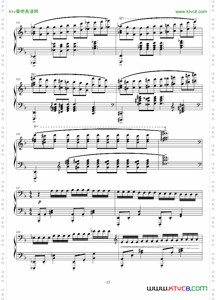 EtudeindMinor