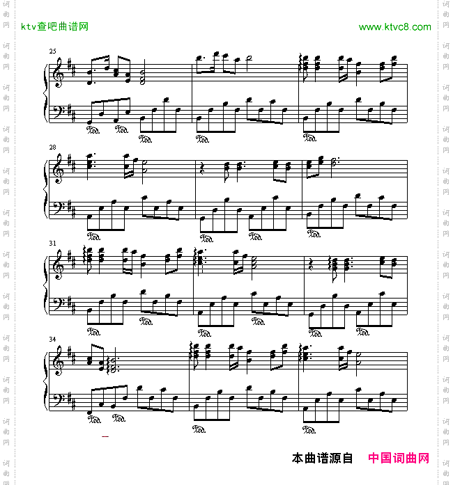 天也不懂情