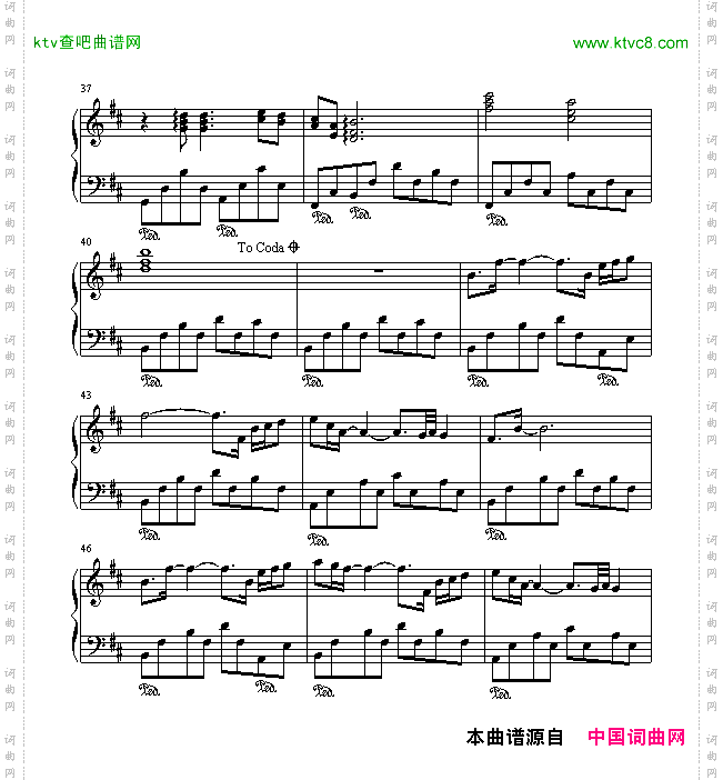 天也不懂情