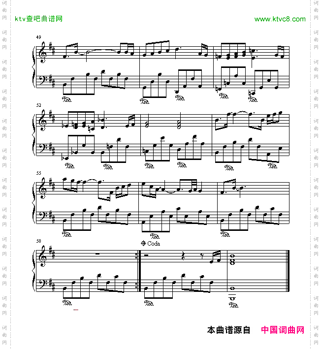 天也不懂情