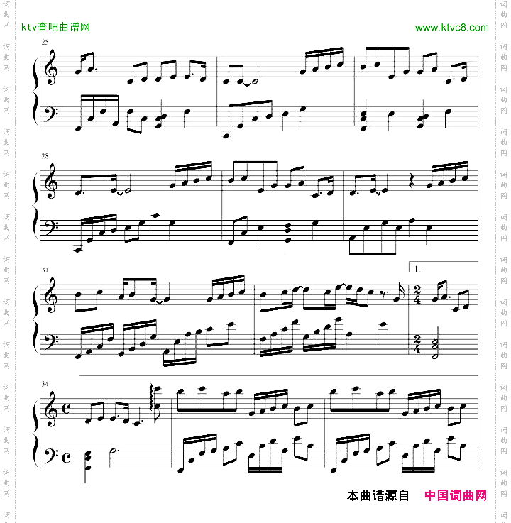 叶子—蔷薇之恋