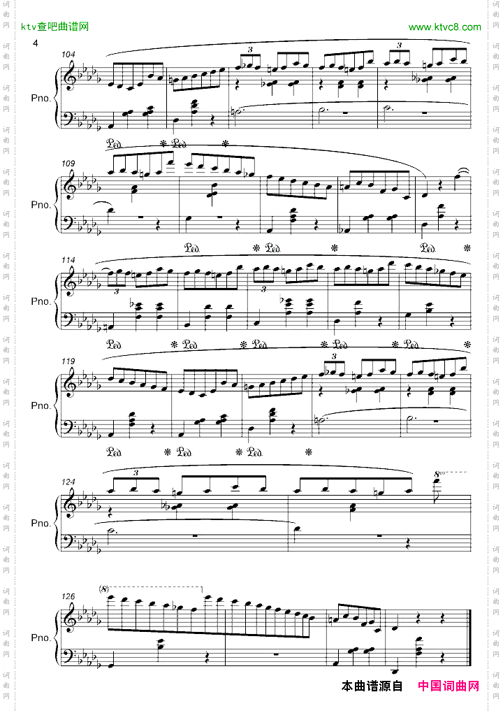 小狗圆舞曲