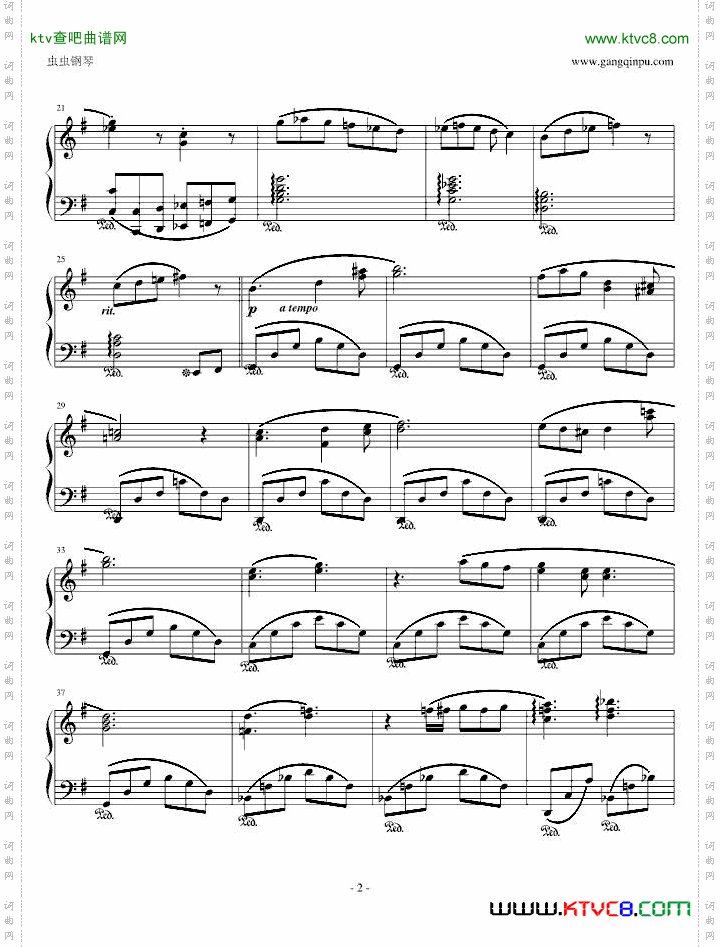 拉拉主题曲