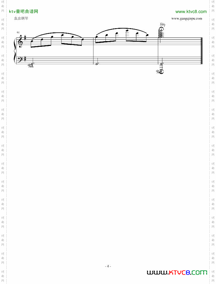 拉拉主题曲