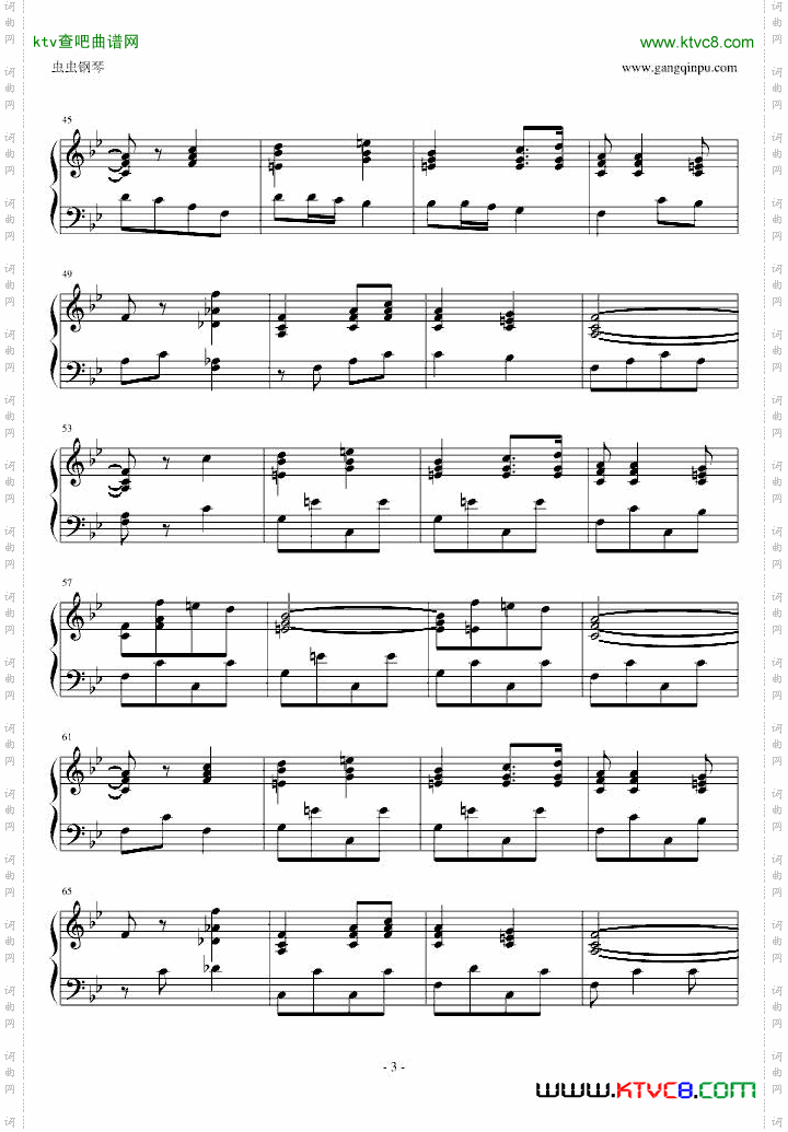 曼哈顿海滩进行曲