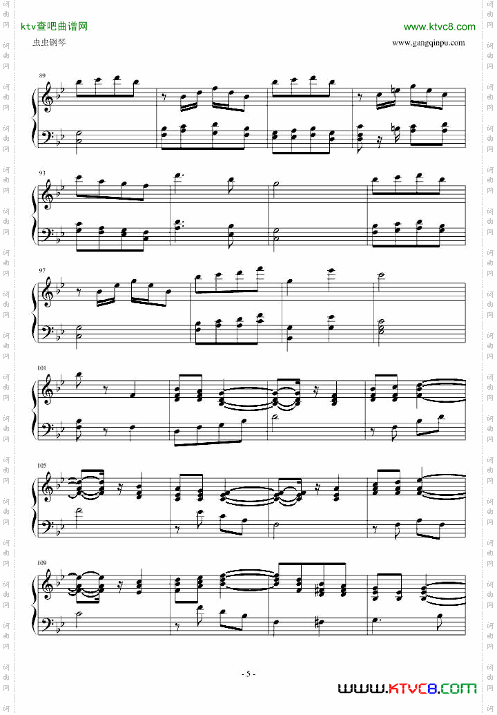 曼哈顿海滩进行曲