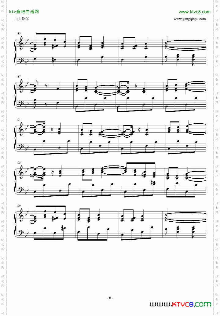 曼哈顿海滩进行曲