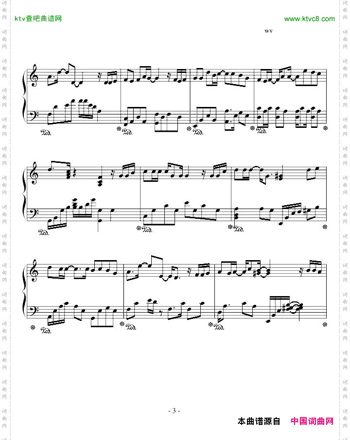 那些年电影主题曲
