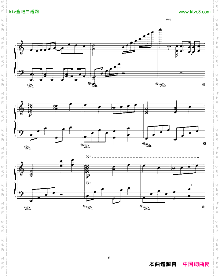 那些年电影主题曲