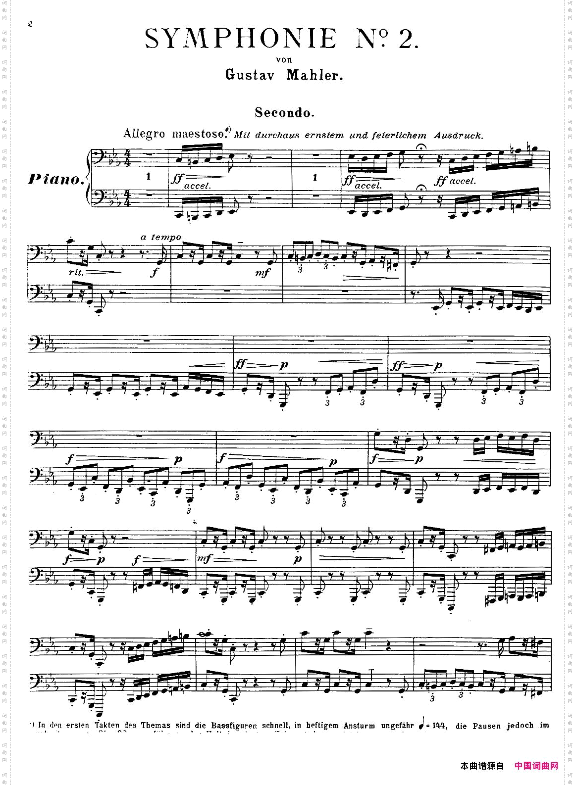 c小调第二交响曲“复活”Ⅰ改编四手联弹版