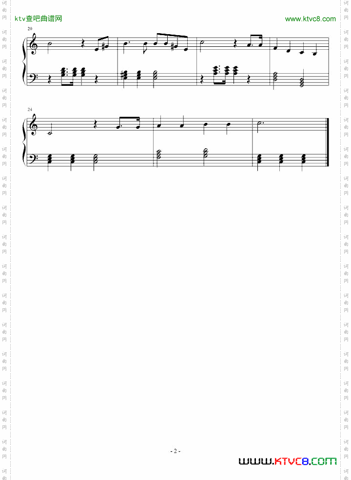 进行曲