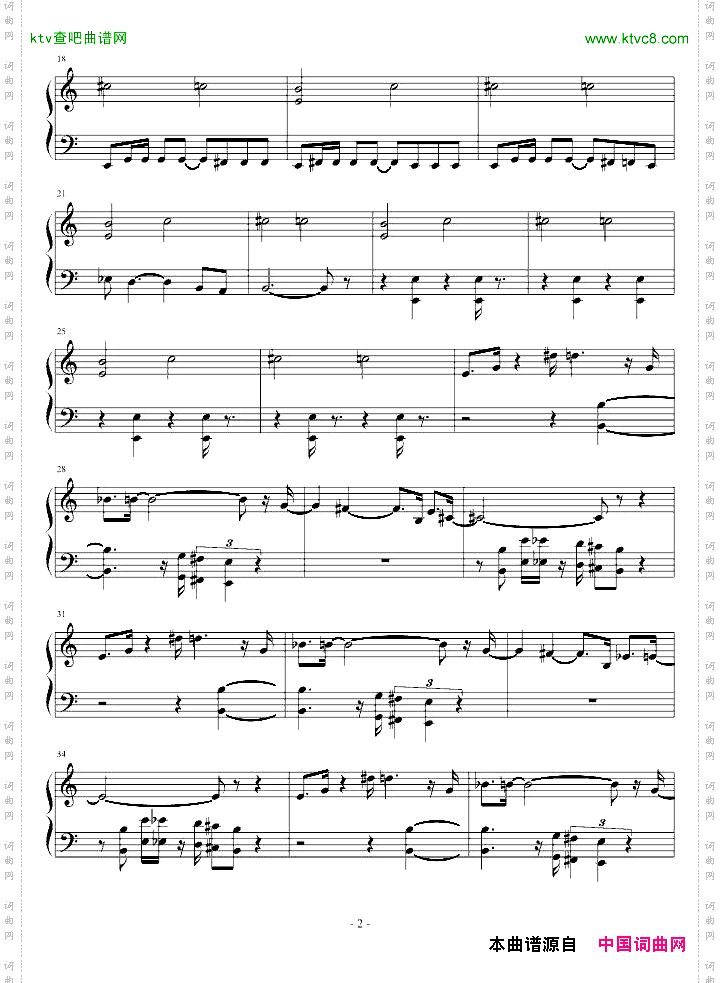 007主题曲