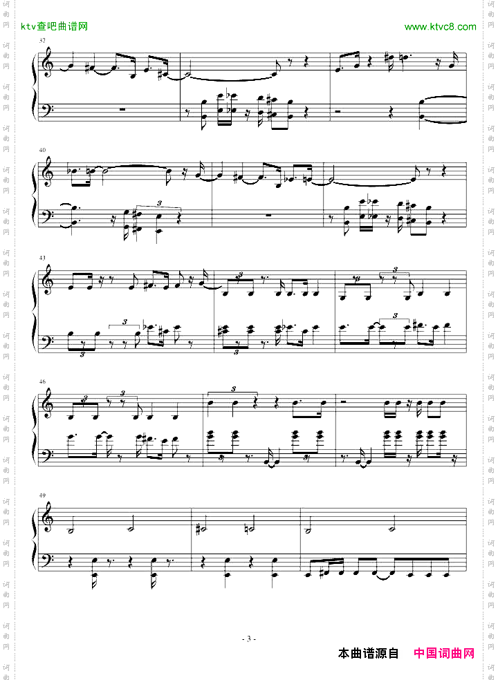 007主题曲